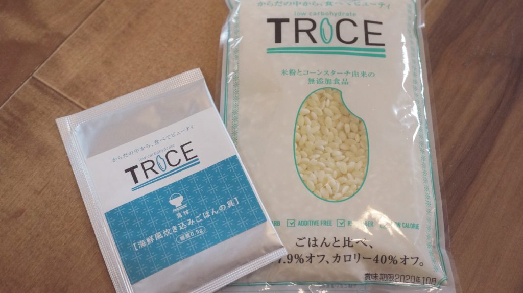 TRICE海鮮風炊き込みご飯